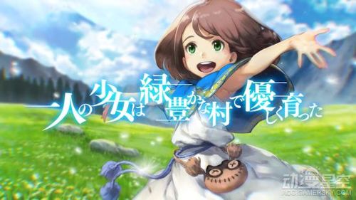 Lostlife可调节爱心