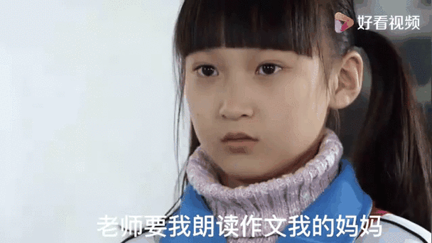 小美影剧