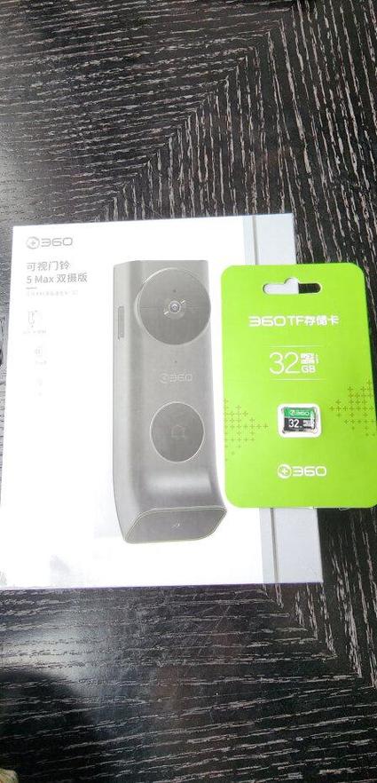 360门铃充电说明书