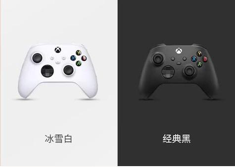 黑色手柄与白色手柄的区别