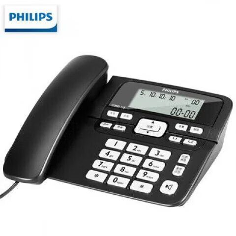 philips座机怎么设置时间日期