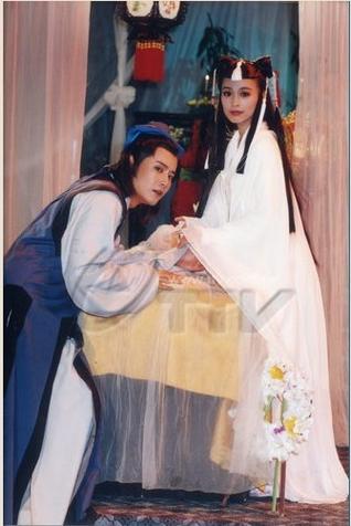 倩女幽魂前传