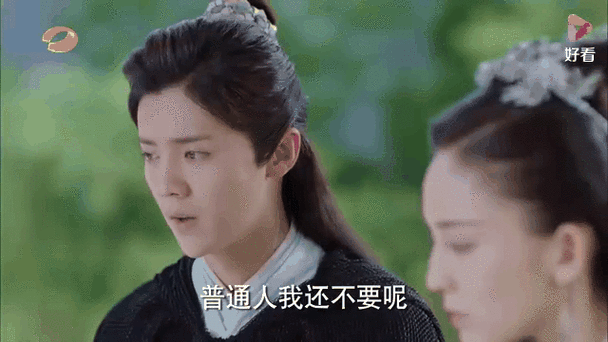 陈长生和余人的关系