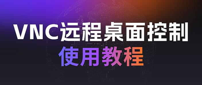 EzViewer使用方法