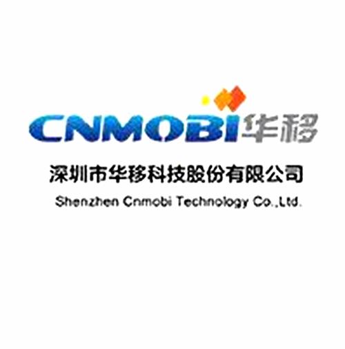 华为手机迁移至iphone
