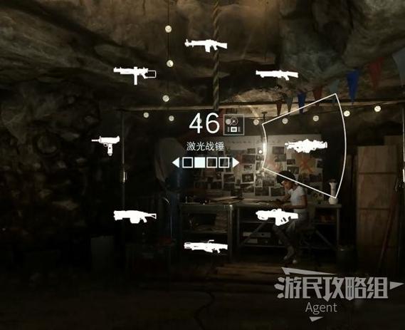 重返德军总部新血脉武器
