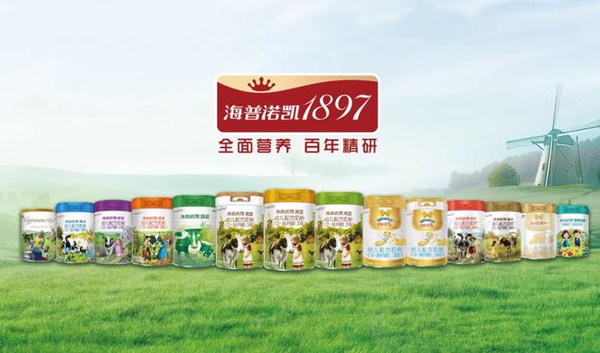 澳优奶粉全国排名第几