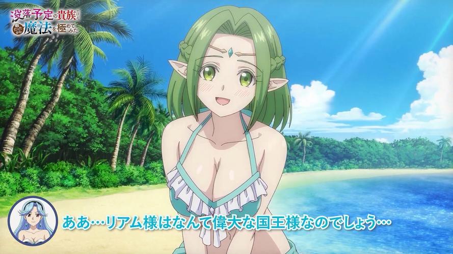 乳影汉化版