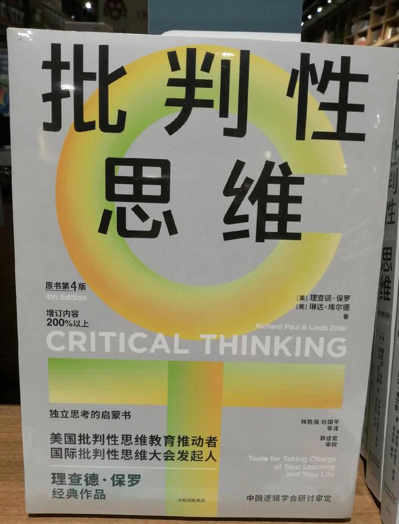 怎么防止批量不良