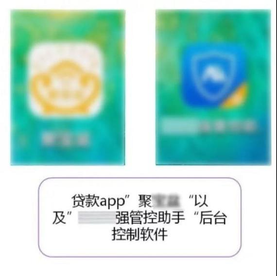 贷上钱解绑不了银行卡怎么办