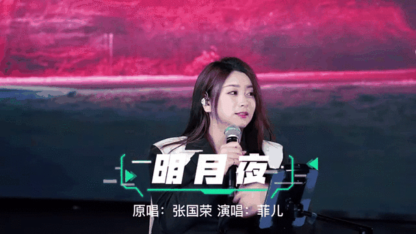 给我一首歌的时间 抖音翻唱截图