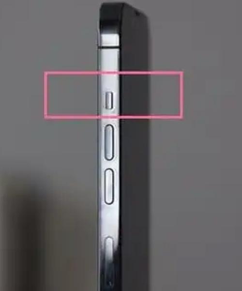 苹果6静音键能单独更换吗