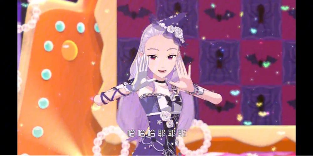 菲梦少女宁雪艳图片缩略图
