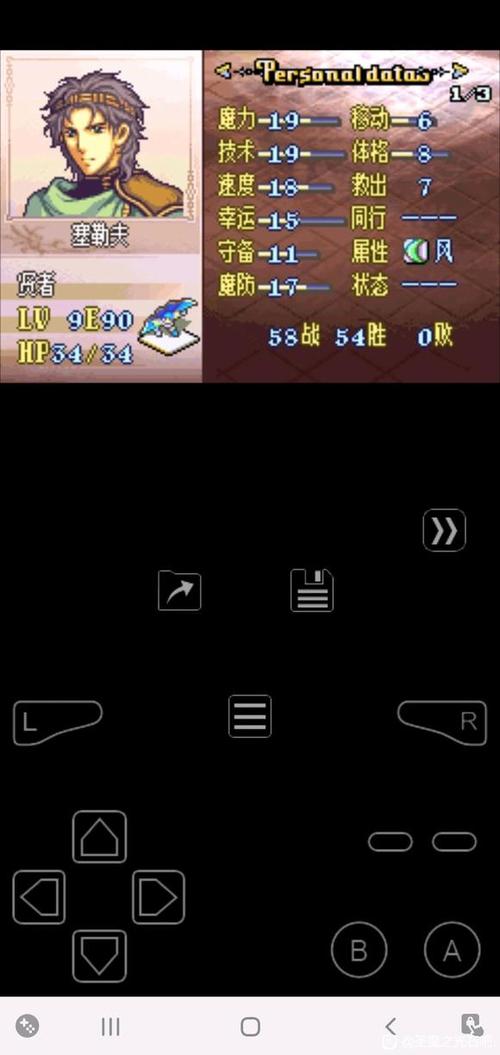 圣魔之光石最强十人阵容