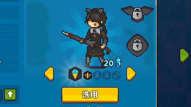 死亡突围角色和皮肤