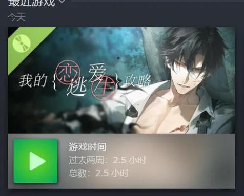 我在逃生游戏装npc百度网盘