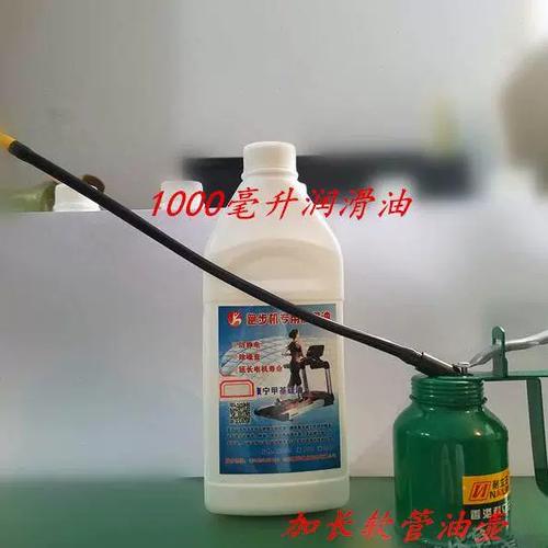跑步机用什么油可代替