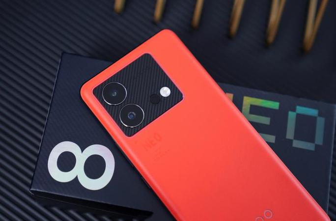 iqoo neo8