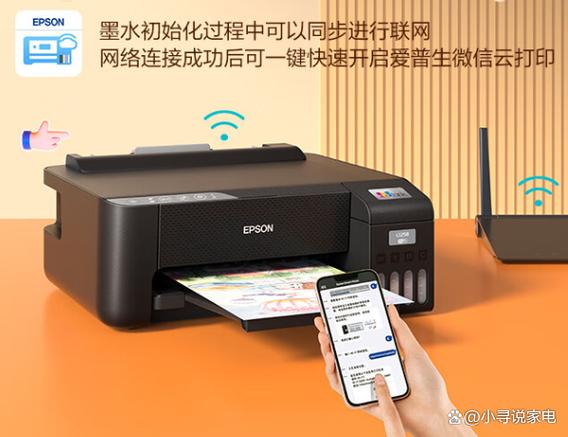 兄弟和爱普生喷墨哪个好