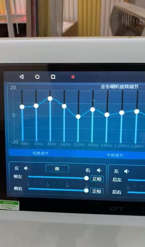 酷狗音乐连接汽车用什么音效好