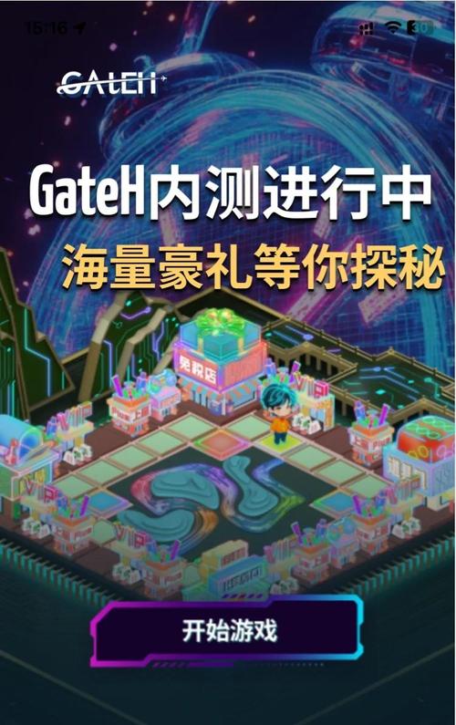 大富翁的机场怎么给钱