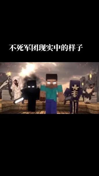 him最害怕的四个人
