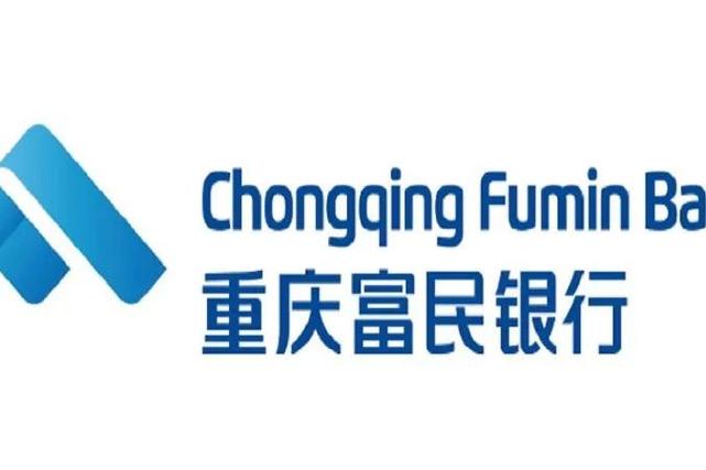 重庆富民银行app下载安装