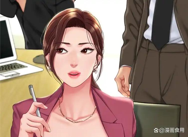 韩漫免费漫画软件有哪些