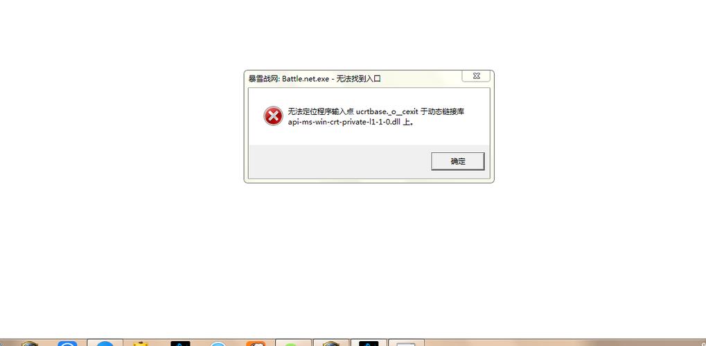魔兽世界白屏未响应游戏截图