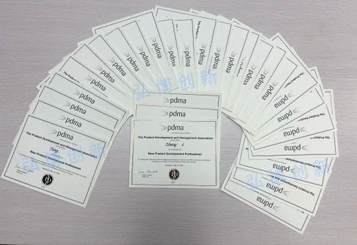 npdp含金量高吗
