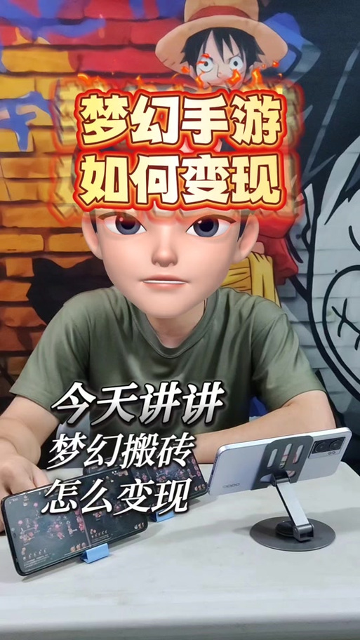 7188游戏