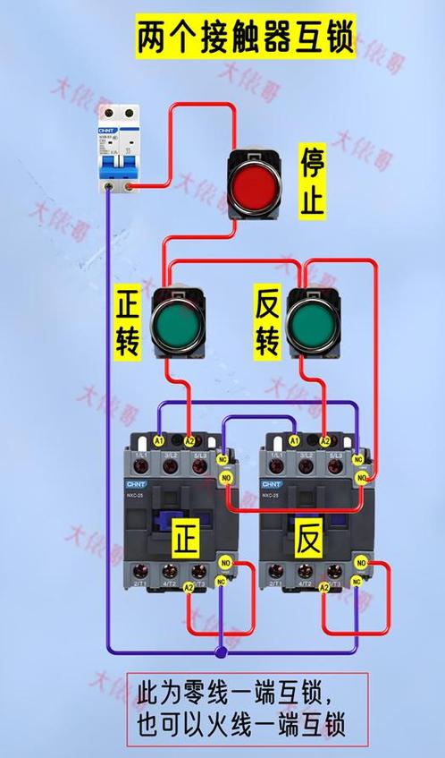 24伏接触器接线图