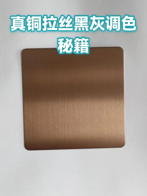 ps灰色怎么调
