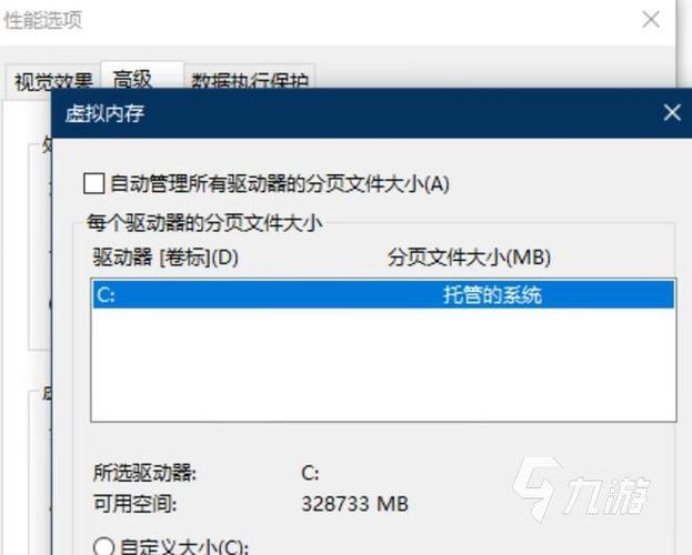 今日影视机顶盒闪退缩略图