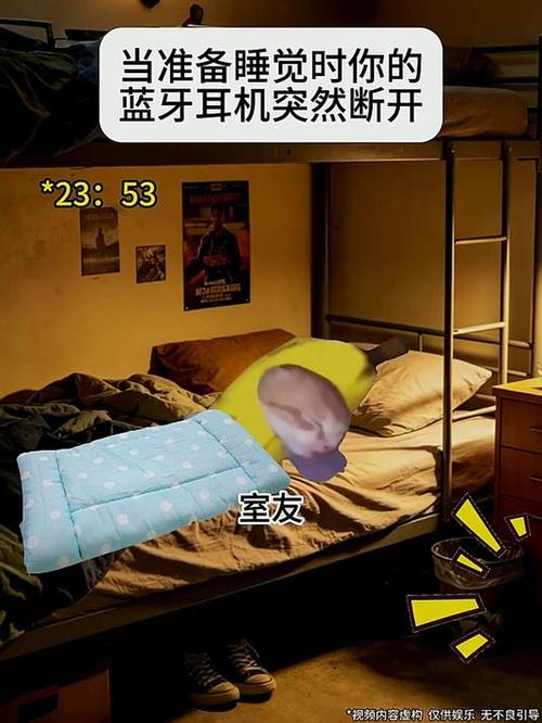 耳机进仓后蓝牙不断开