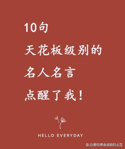 句句不黄,句句暧昧