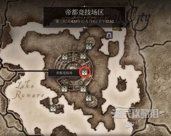 上古卷轴4重制版攻略
