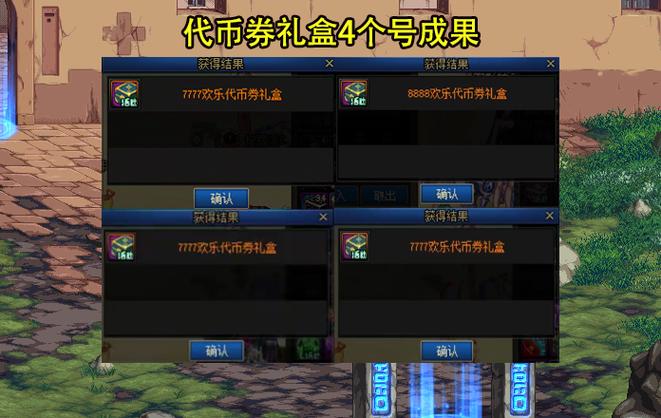 2200个代币需要多久