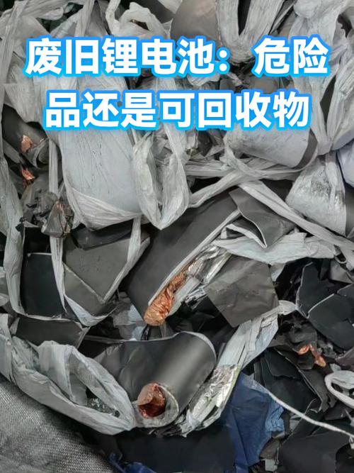 手机电池不小心戳破值多少钱