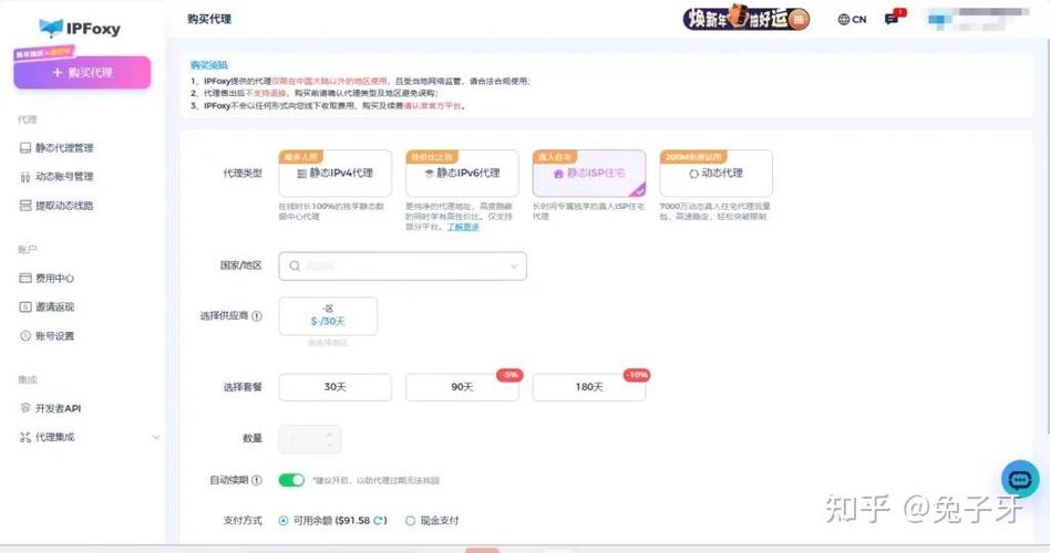 推特账号封了怎么解封