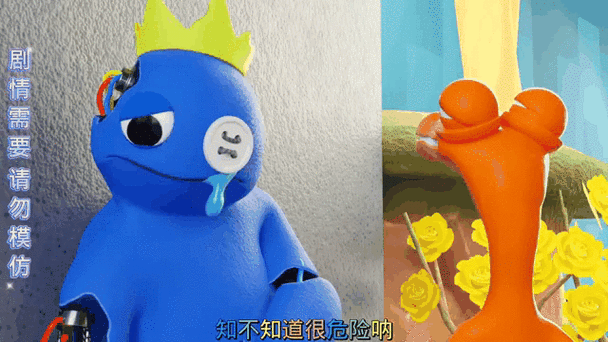 云宝受了重伤的图片