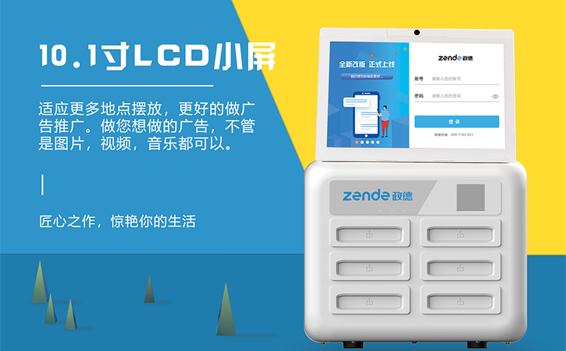 如何让别人从自己的网盘下载