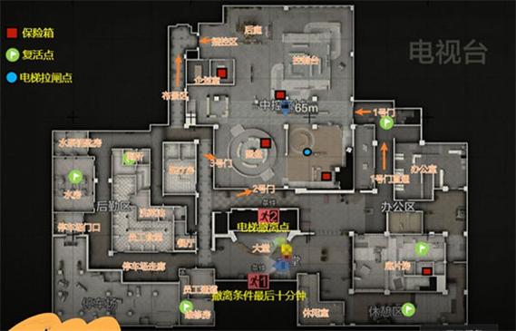 暗区突围怎么找电视台钥匙