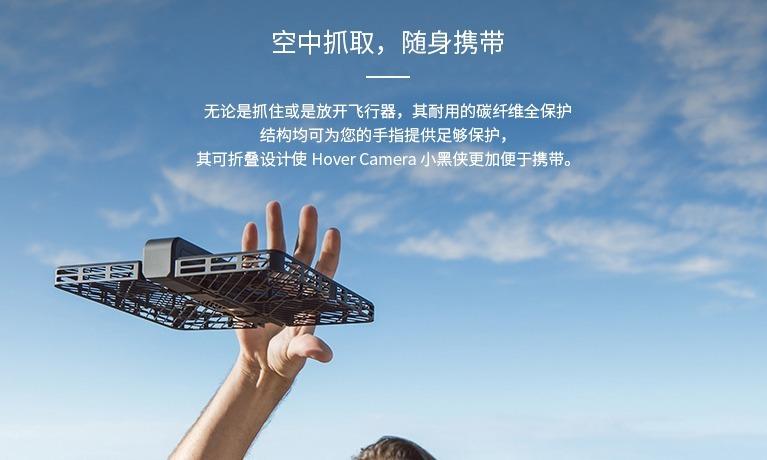 零零无限官网