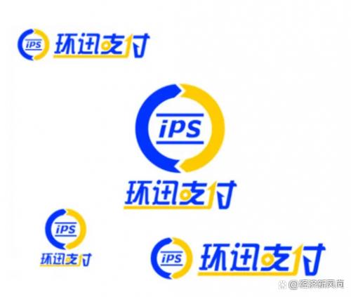 环迅支付app