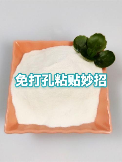 免打孔无痕贴如何拆下
