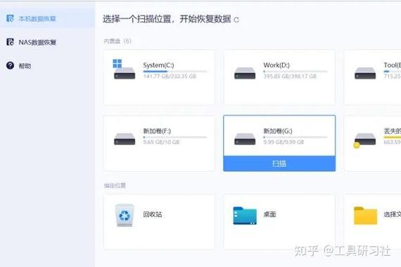 清除数据手机里的东西还有吗