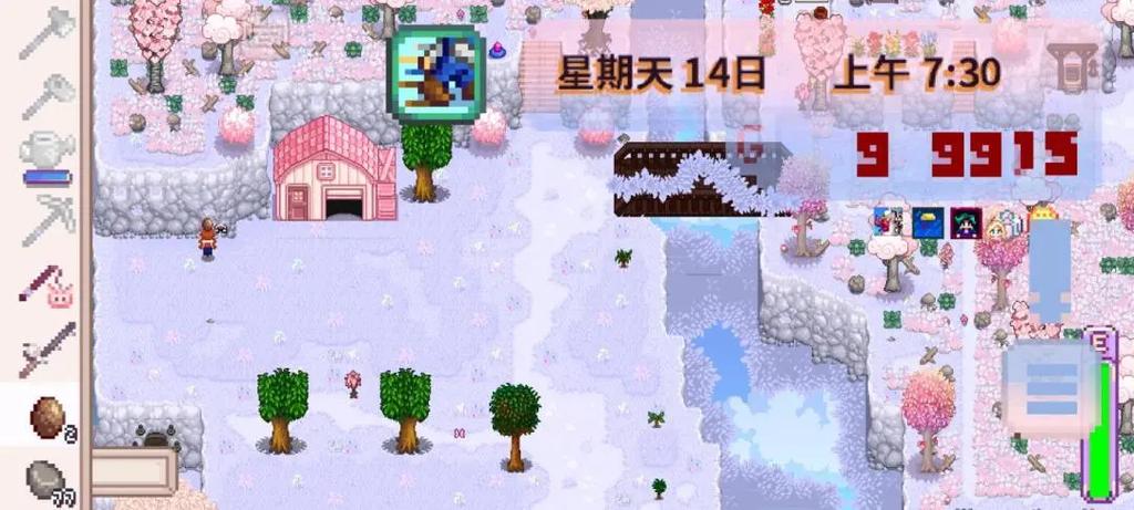 星露谷物语1.7美化版