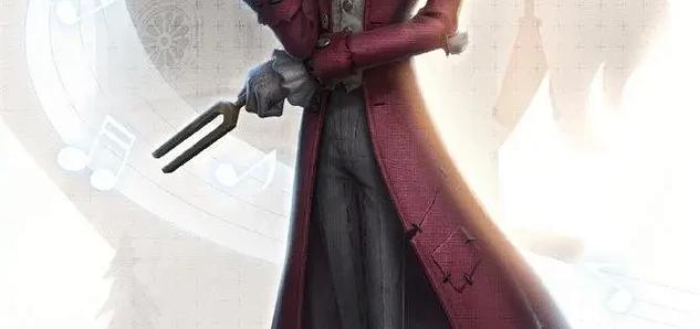 第五人格脚本软件