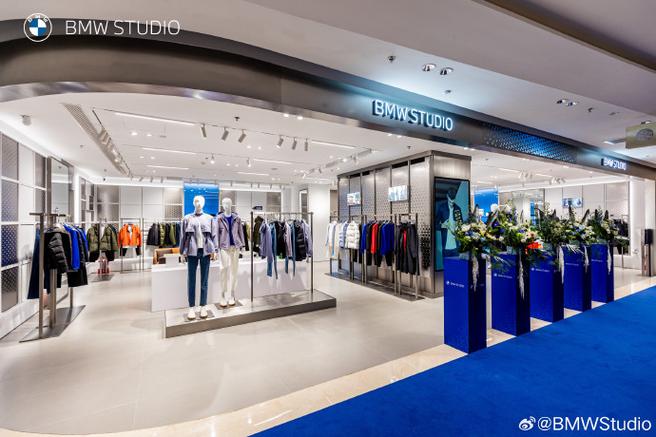 宝马studio衣服属于什么档次